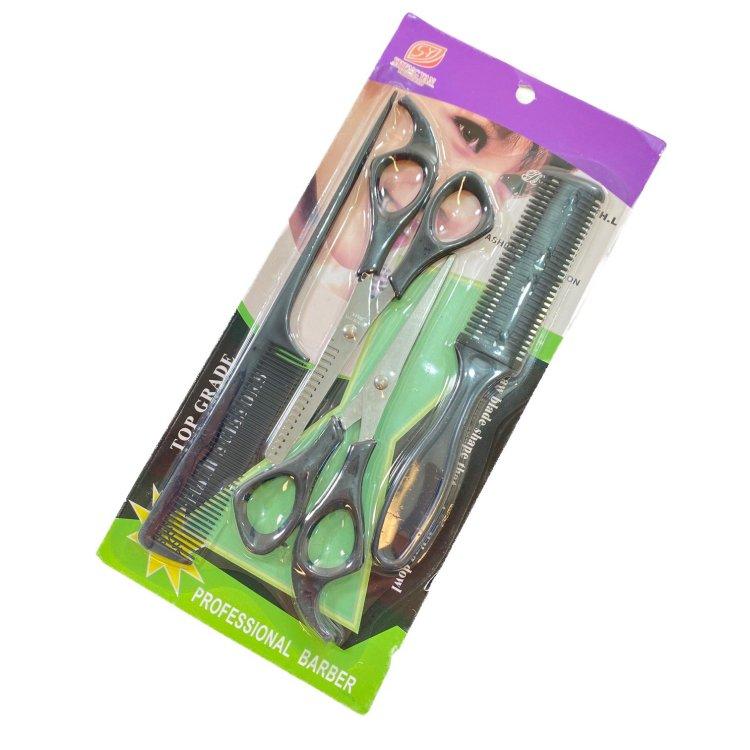 BP295 4pc Hair Trimming Set image