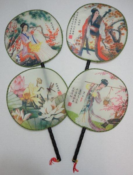 9" Round Fan--Assorted Prints image
