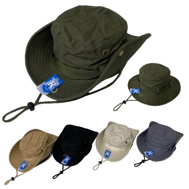 HT1704 Floppy Boonie Hat [Solid Colors] Snap-Up Sides image
