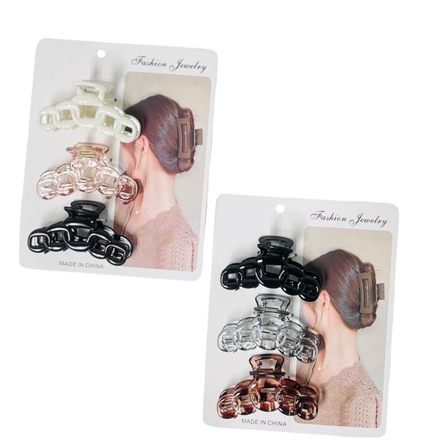 HP192323G Claw Clip-3pcs [3.5"] image