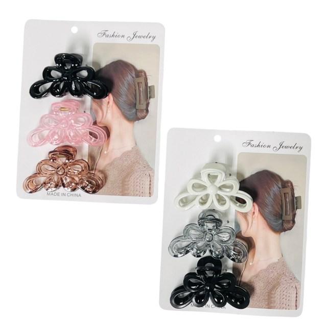 HP192323H Claw Clip-3pcs [3.5"] image
