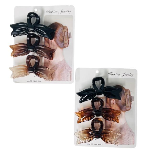 HP192325B Claw Clip-3pcs [4.3"] image