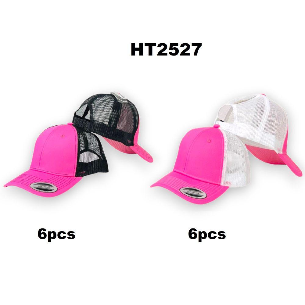 HT2527 100% Cotton Front/Snap Back Trucker Hat [Pink/Black Pink/White] image