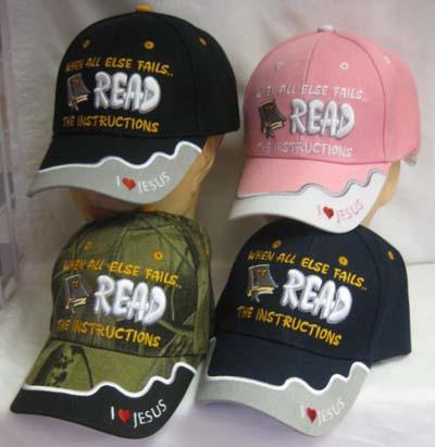 CAP828** When All Else Fails Cap image