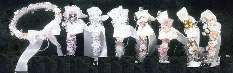 Floral  Crowns  With Beads & Ribbon   ( # JG080) image