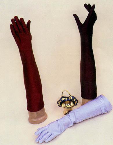 Matte Spandex Gloves-For Women.  Above Elbow Length ( # MAT-12BL) image