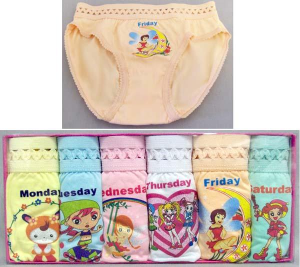 "Fancy Girl" Girls Cotton Panties  - Character Prints ( # G005) image