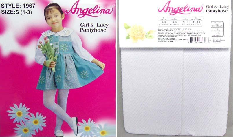 Girls Lacy Panty Hoses - White Color image