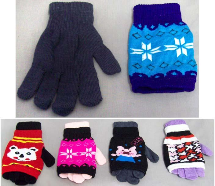 Girls 2Pc Magic Gloves  ( # WG1190C) image