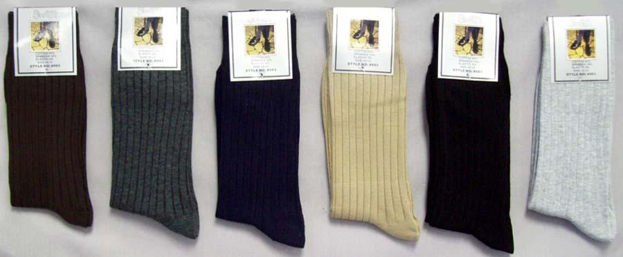 "Swan" Mens Cotton Dress Socks - Solid Colors  (# 993) image