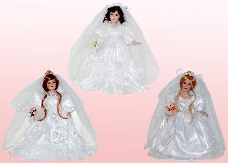 Bridesmaid Porcelain Dolls - 16"   ( # 16758) image