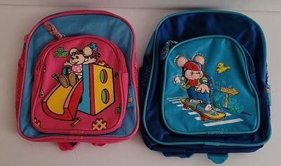 Kids Backpacks - For Infants (# M-1022) image