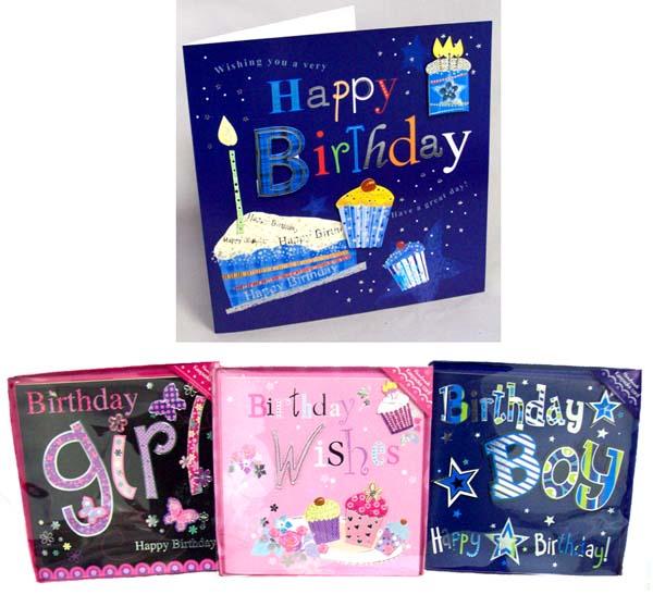 Giant Greeting Cards - Gift Boxed - Happy Birthday image