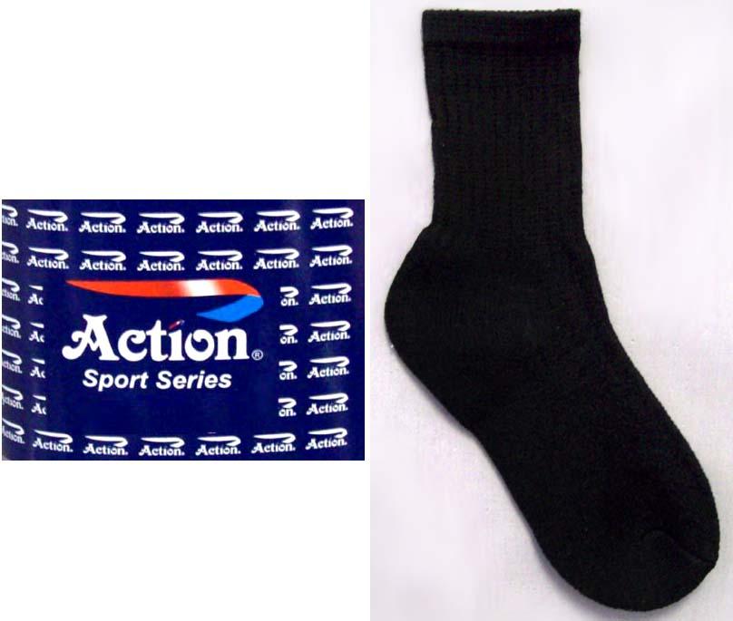 "Action" Sports Cotton Socks For Boys & Girls  - Black  (6-8.5) image