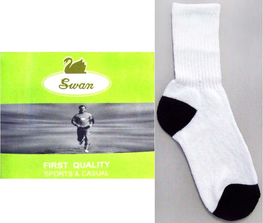 "Swan" Kids Cotton Sports Socks  - Black & White (6-8) image