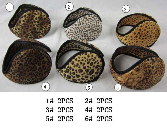 Ear Muffs - Ear Warmers For Adults - Animal Prints image