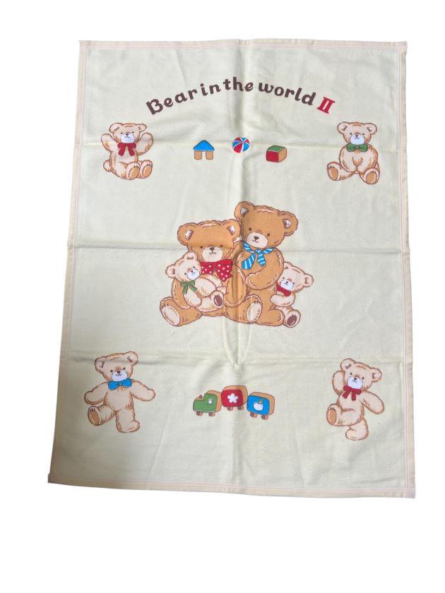 BabyBlanket - 35"  x 45"  Light Yellow Color image