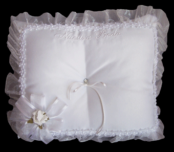 Ring Bearers White Pillow With "Nuestra Boda" Embroidery image