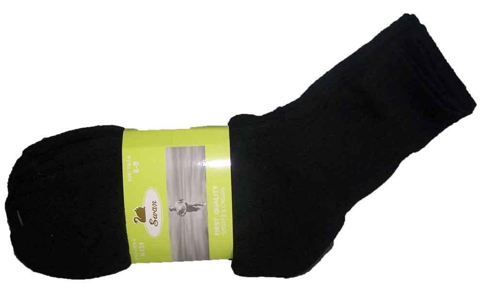 "Swan" Boys Sports Crew Socks - Black - Size: 6-8 image