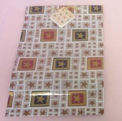 Gift Bags  - Any Occasion -   (Size: Medium) image