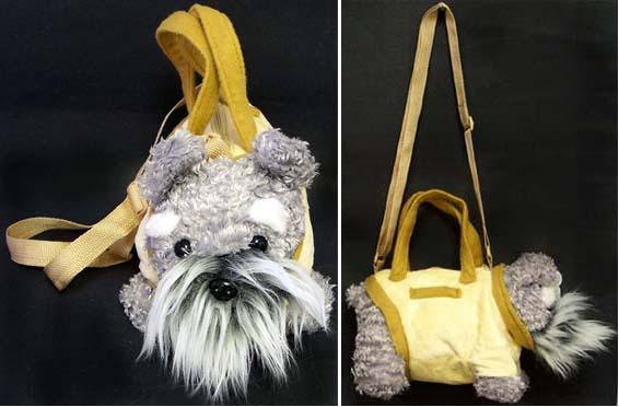 "Terrier" Plush Puppy Handbags - 11" image