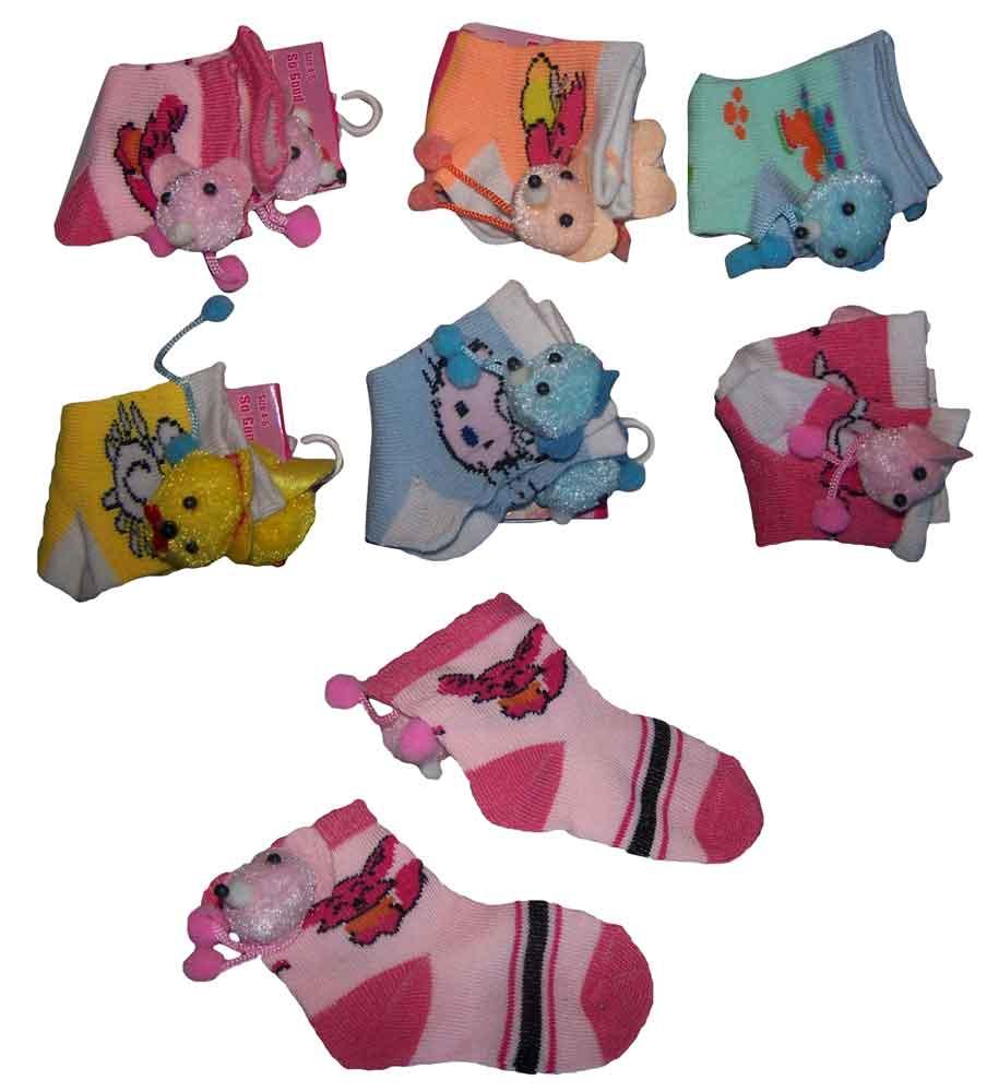 Girls Socks Size 4-6  Animals Designs image