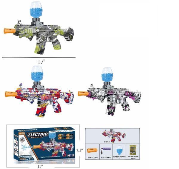 Gel Bead Gun Camo Style Dozen (GB-2690) image