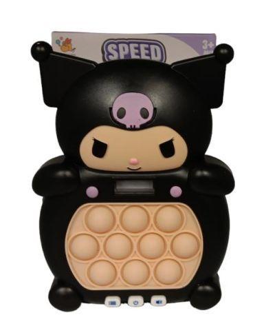 Quick Push 2nd Generation Kitty Friend (QP-338DC) image