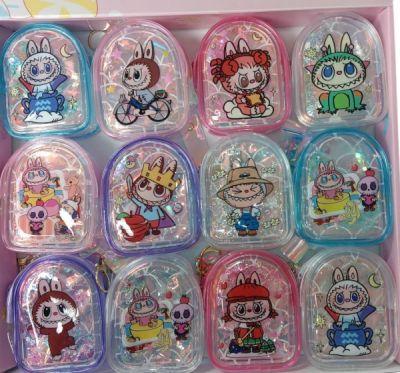 Cute Monsters Coin Purse with Strap Assorted (A-006) image