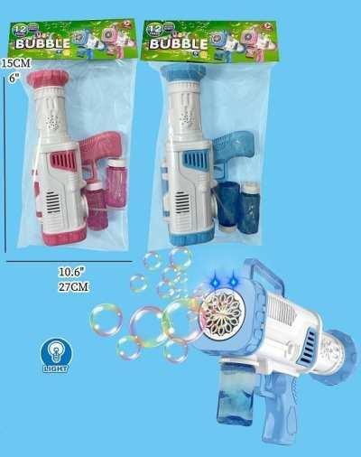 Bubble Gun - (BG-680AB) 12 Hole Super Bubble Gun OUT OF STOCK image