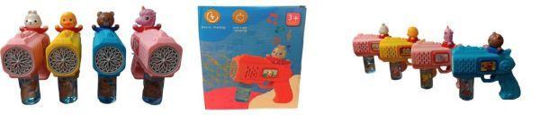 Bubble Gun - Multi-Hole Super Bubble Assortment (BG-T461) image