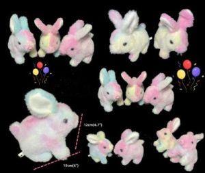 Walking Bunny Rainbow Colors 7" Battery Operated (WB-1768) image