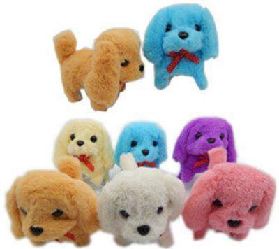 Walking Dog Battery Operated (WD-6116) image