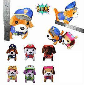 Walking Dog Battery Operated Barking Paw Puppy 6" Tall (WD-1745) image