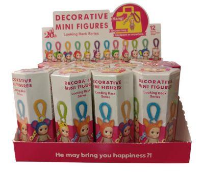 Cute Babies Looking Back Keychain Mystery Box (T558) image