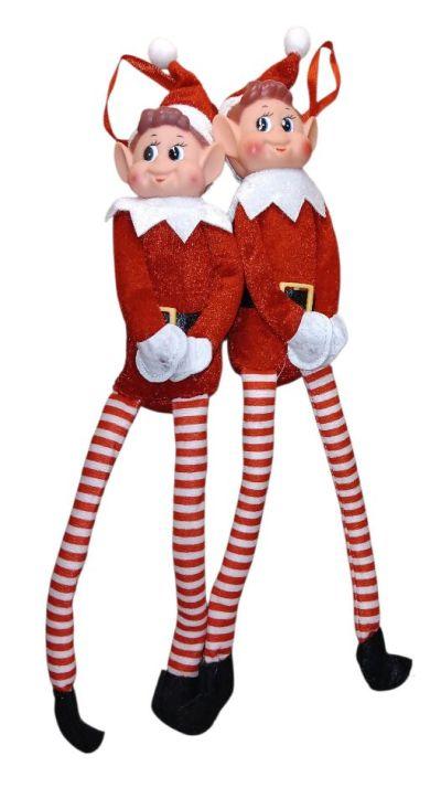 Christmas Elf 14" (XH-823) image