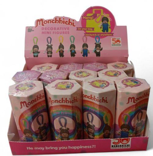 Cute Babies Monchhichi Keychain Mystery Box (566) image