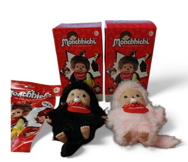 Mystery Box Monchhichi Dolls 6" (T2222) OUT OF STOCK image