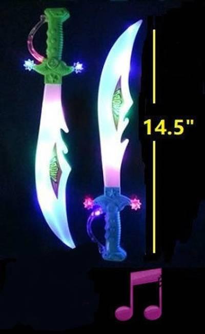 Light Up 15" Pirate Sword with Sound (SW-5223) image