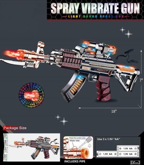 Battery-Operated Smoking Machine-Gun with Bayonet Lights & Sound (4028) image