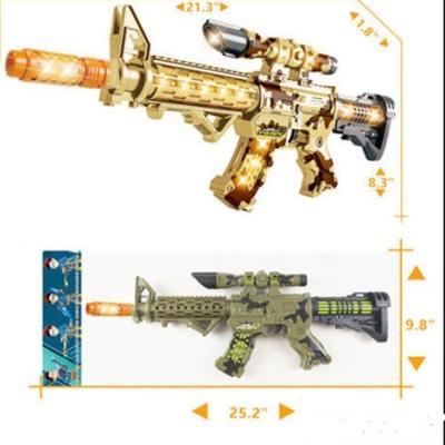 Rapid Fire Machine Gun Camo 26" (DF38218) OUT OF STOCK image