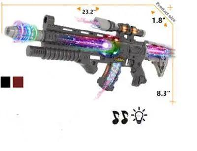 Rapid Fire Machine Gun Black Camo 26" (DF-40218) OUT OF STOCK image