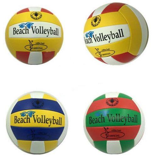 Regulation Size Volleyball (VB-3761) image
