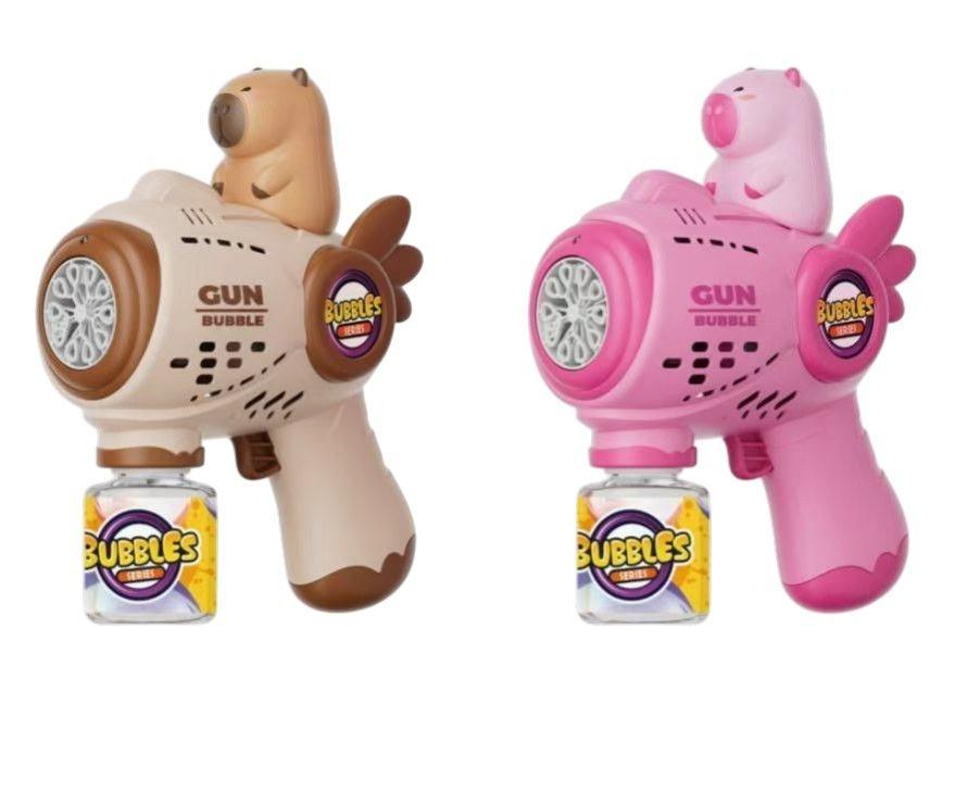 Capybara Super Bubble Shooter (53064) image