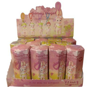 Cute Babies Cherry Blossom Day Keychain Figures Mystery Box (T555D) OUT OF STOCK image