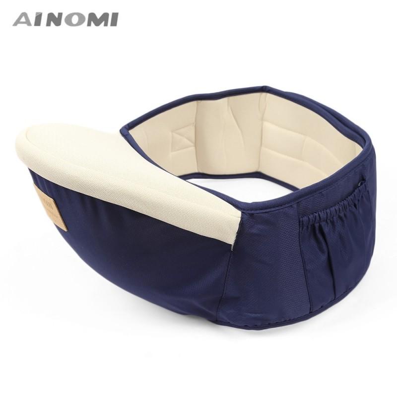 Ainomi Baby Carrier Waist Sling Hipseat Belt for Kids - Deep Blue - Item #5992 image