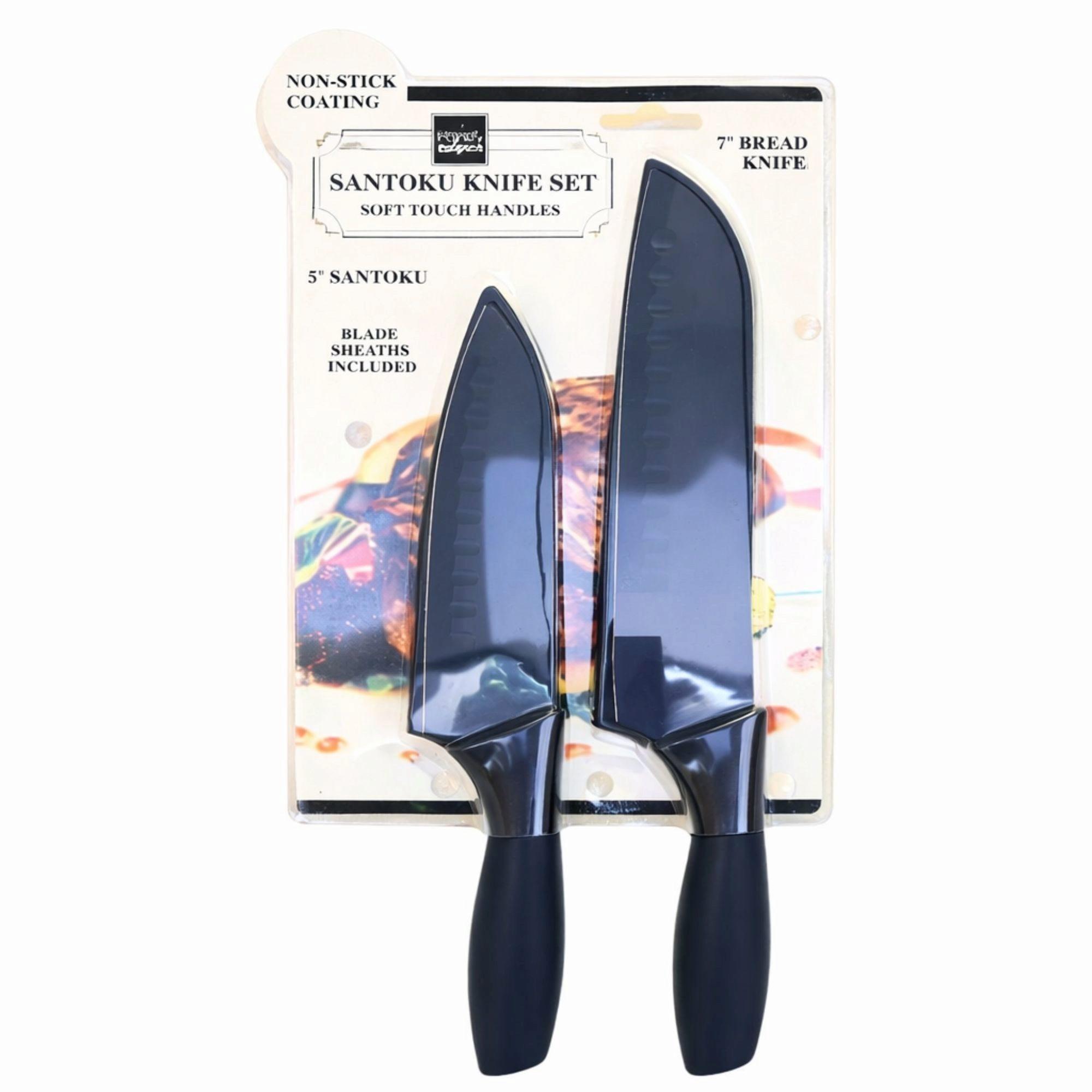 Non-Stick Santoku and Bread Kitchen Knife with Blade Guard Sheaths Set image