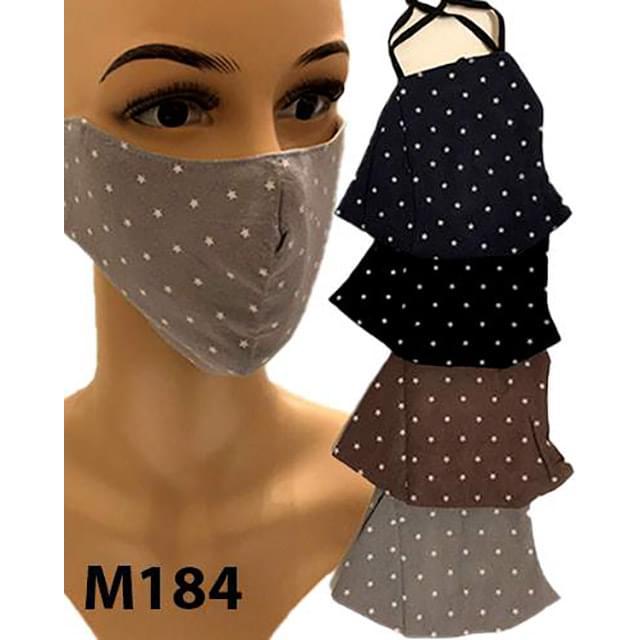 Star Cotton Face Masks image