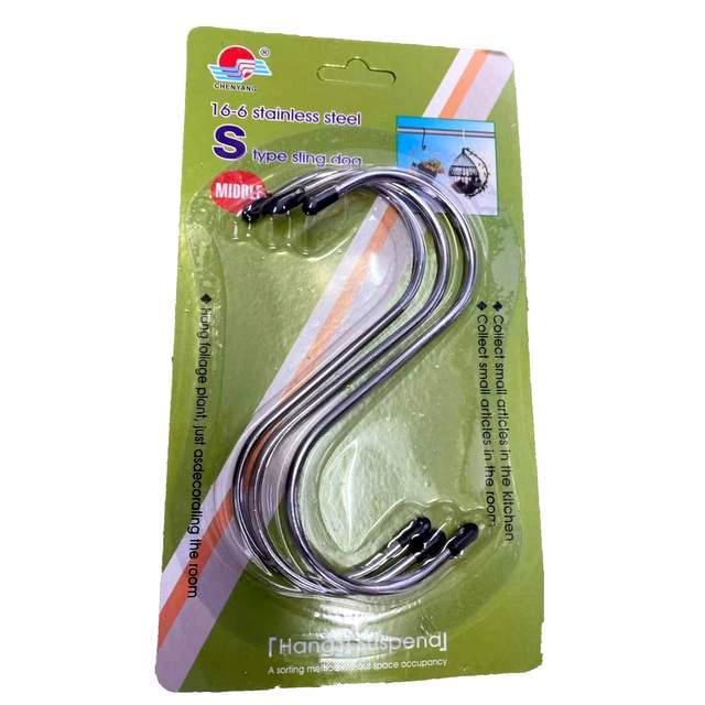 3 Pcs Stainless Steel 5" S Hooks image