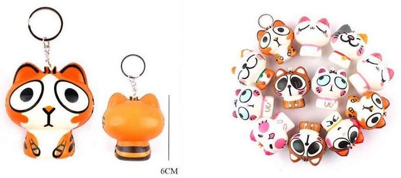 Cat Squishy Keychains image